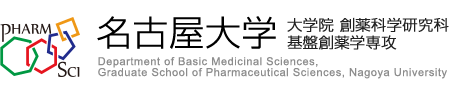 Graduate School of Pharmaceutical Sciences